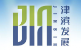 天友建筑與津?yàn)I發(fā)展股份有限公司合作